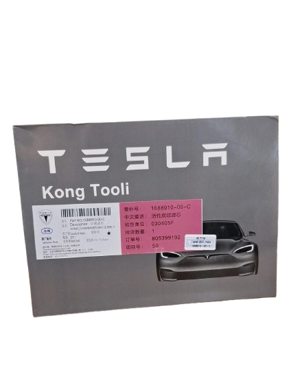 AC Filter Tesla Model S 2022 Inside