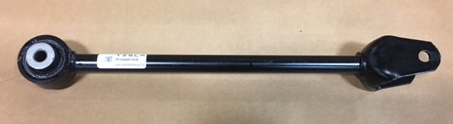 Rear Lower Fore Link Assembly for Tesla Model 3 & Model Y 1044441-00-F - Tesla part photo (1044441-00-F)