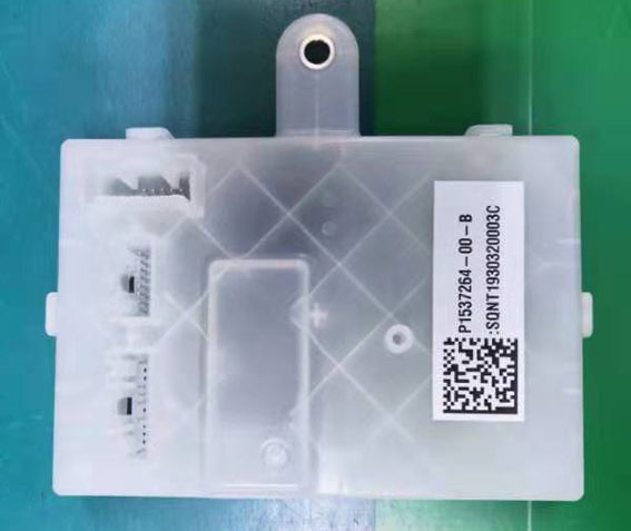 Tesla part photo: Assembly Charge Port Controller - Generation 4 - Nacs (1537264-00-B)