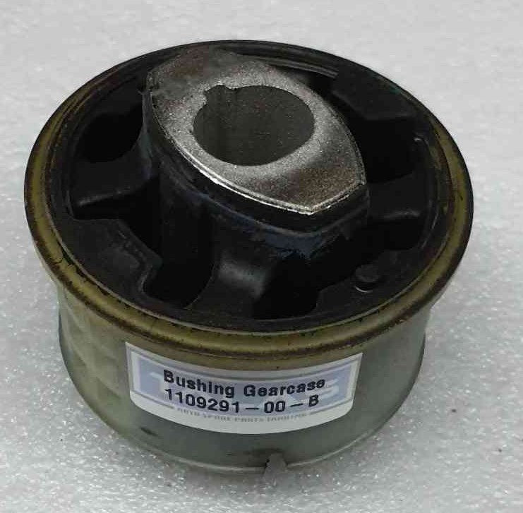 Front Drive Unit Mount Bushing (3DUF) for Tesla Model 3 & Model Y 1109291-00-B, 1109293-00-B - Brand New / Left