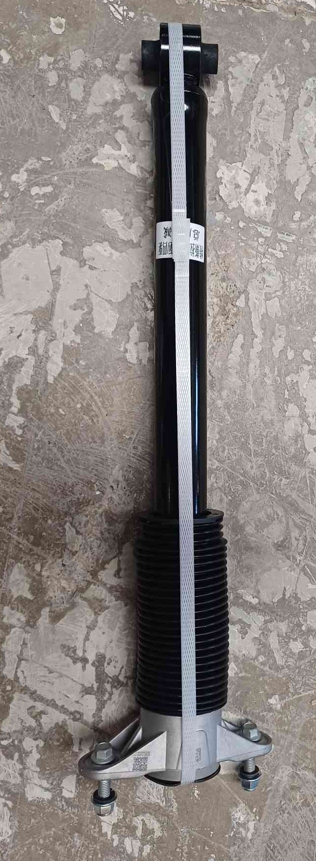 Rear Damper Assembly Rear Wheel Drive for Tesla Model 3 1044461-02-B - PRC