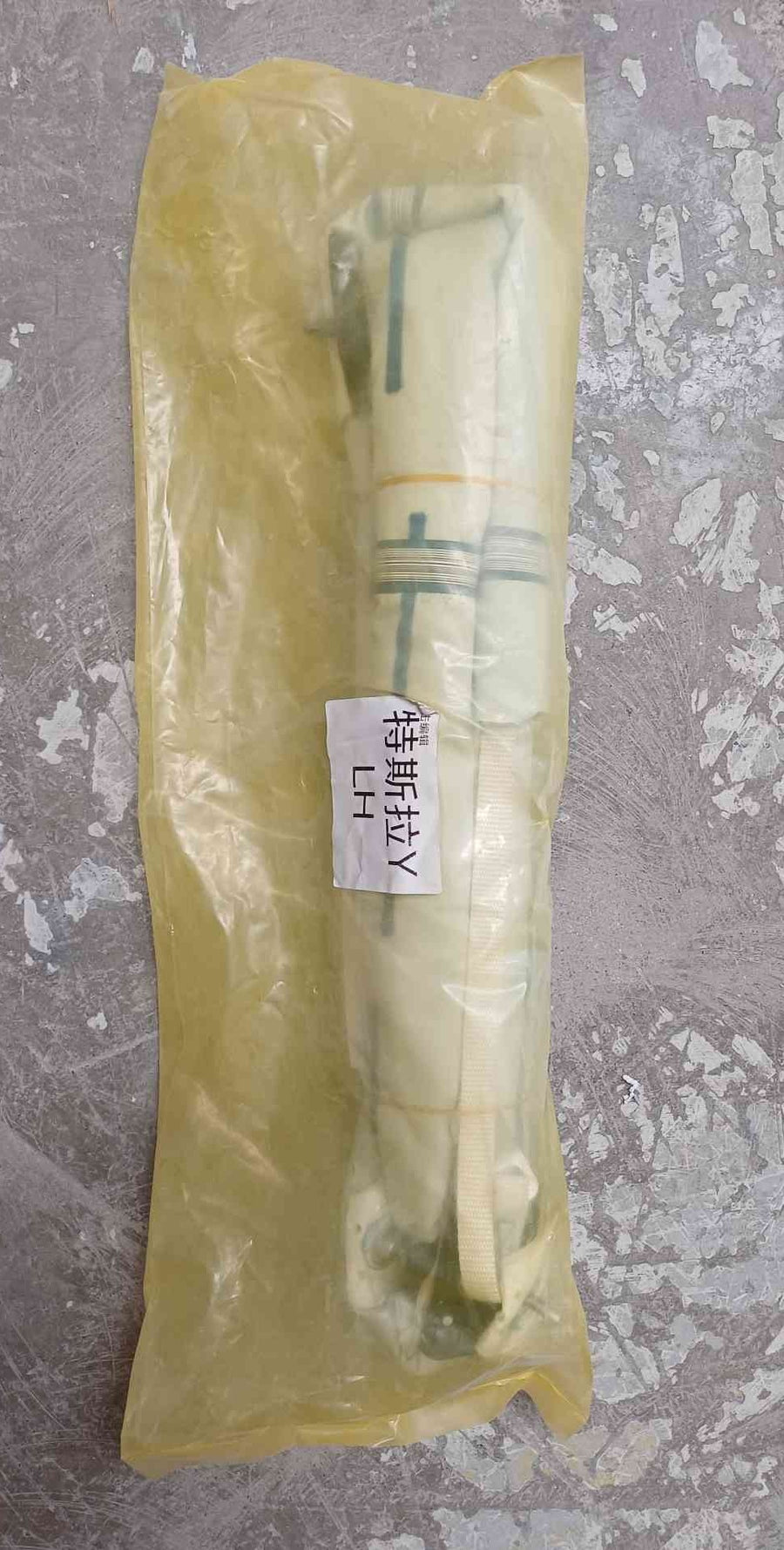 Curtain Airbag for Tesla Model Y 1490551-CN-E, 1490552-CN-E - Original Left