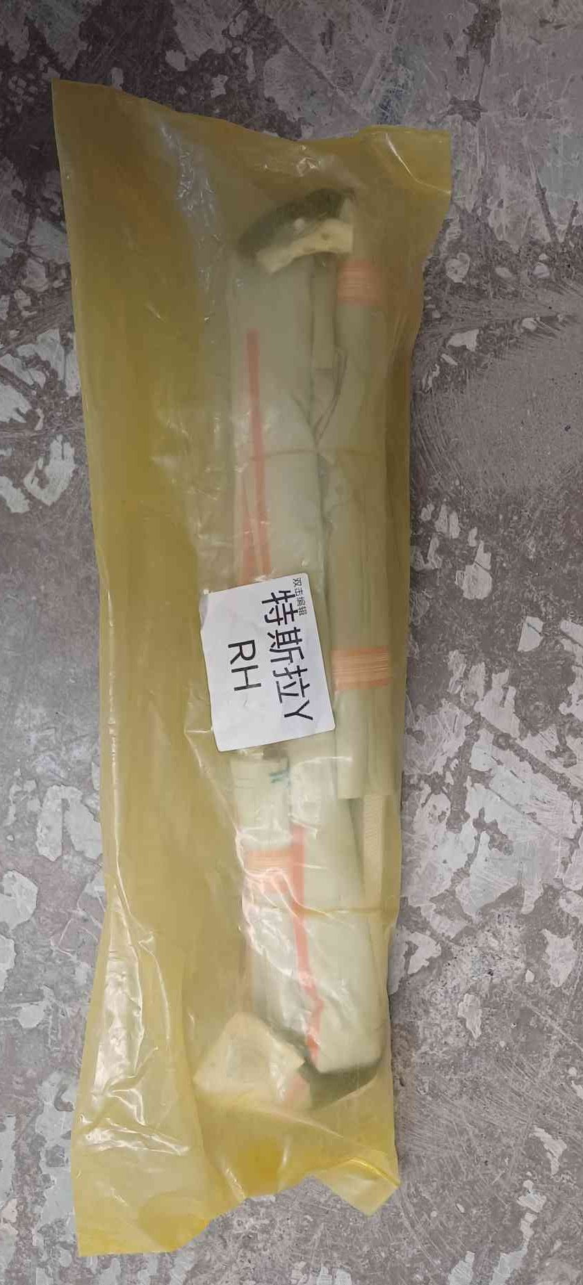 Curtain Airbag for Tesla Model Y 1490551-CN-E, 1490552-CN-E - Original Right