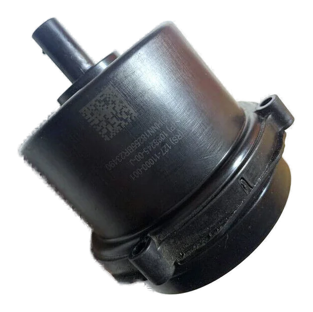 Coolant Pump for Tesla Model 3 1133851-00-G - Used