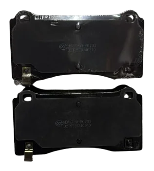 Front Brake Pads Tesla Model 3 2018 - image 1